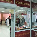 Обновленный салон в Сыктывкаре