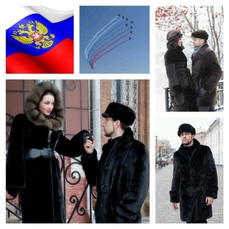 С Днем Защитника Отечества!