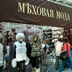 Участие в выставках