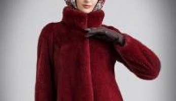 Цветные шубы