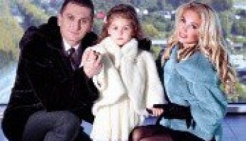 Пусть зима будет яркой!